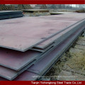 Cost saving!!! Hot rolled Q235A mild steel sheet/steel plate